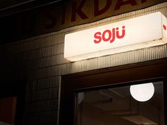 -Vanillacafe香草咖啡(银海大世界店)