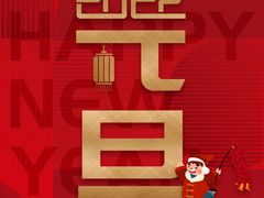 -冰城小镇音乐串吧·聚会餐厅(百子湾店)