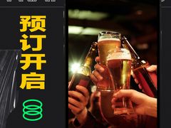 -W20 SHINING Party·K(悦豪和平路店)