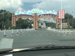 -杭州浪浪浪水公园