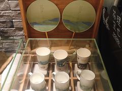 -茶理宜世(东方宝泰店)