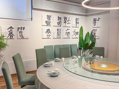 -江南驿·二十余年创意杭帮味(良渚玉鸟集店)