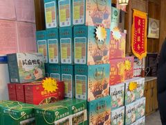 -驰明粗粮小厨(湖滨路店)