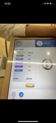 -深圳阳光医疗美容医院·旗舰店