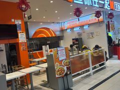 -鱼你在一起(顺义国泰生活广场机场店)