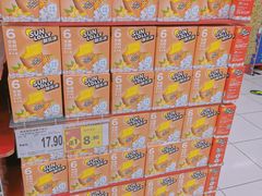 -家乐福(四元桥购物中心店)