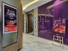 -新雅(丰盛里店)