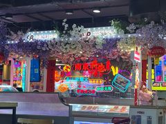 -陶记正宗德州扒鸡(科巷店)