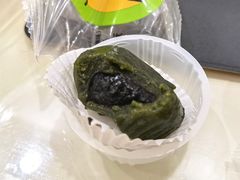 黑芝麻青团-泸溪河桃酥(秦淮夫子庙一店)