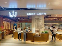 -麦陌(正弘城店)
