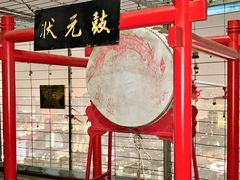 -龙塔