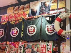 -平成屋·午肴夜酒(四川北路店)