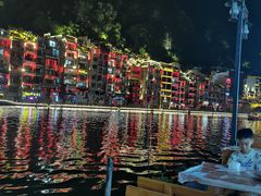 -久醉苗乡(河景餐厅)