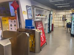 -超鹿运动(达信大厦店)