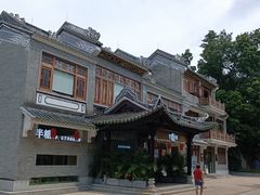 -荔湾湖公园