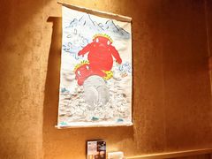 -松涛日本料理