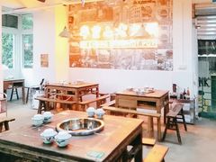 -芈重山老火锅(洪崖洞店)