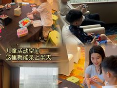 -深圳星河丽思卡尔顿酒店