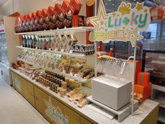-LOVEGIFT爱礼(八佰伴店)