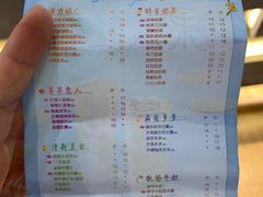 -CoCo都可(天河又一城店)