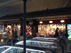 -中部国际机场