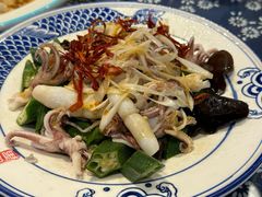 -旺角小渔村·海肠捞饭开创者(环山路店)