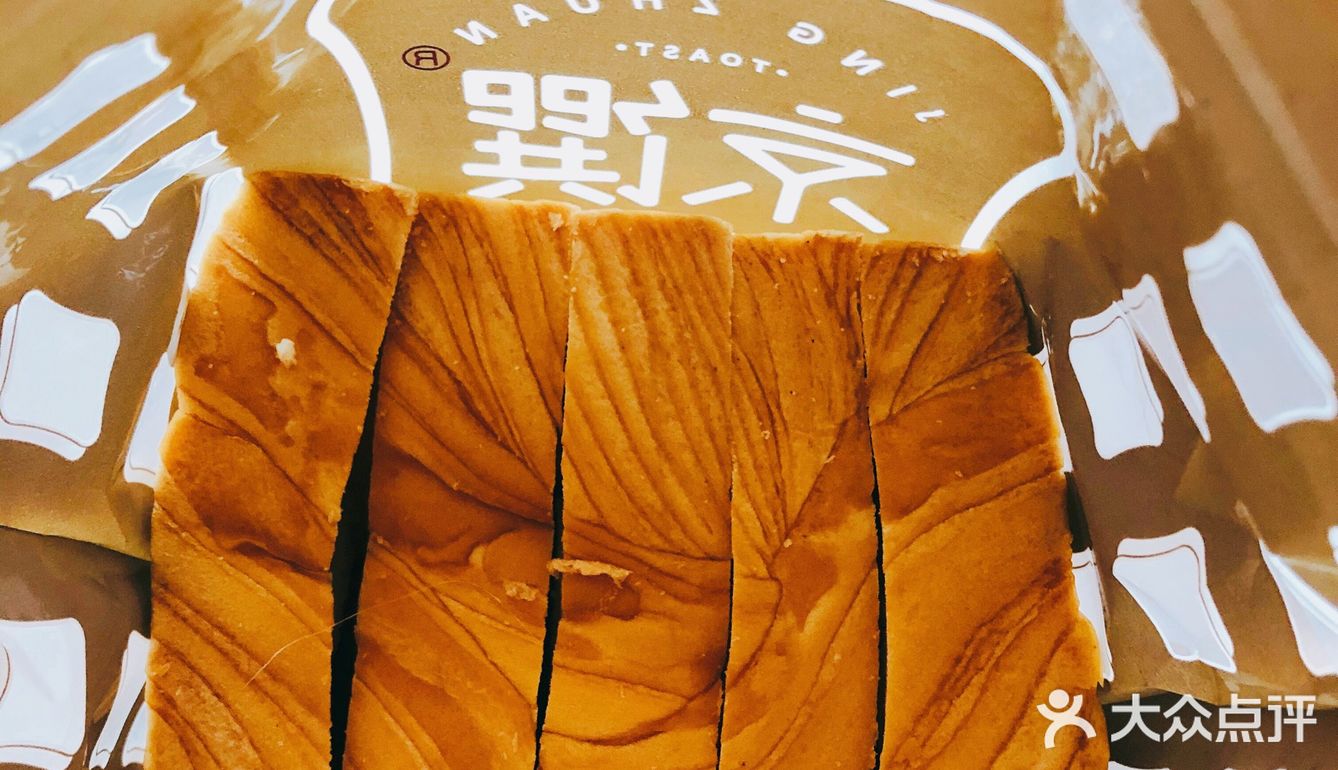吃过那么多家，还是手工的好吃呀[调皮]
