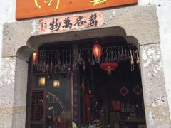 -小河直街历史文化街区