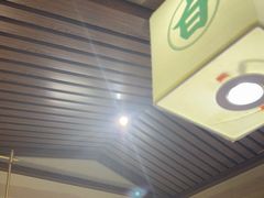 -雁滩白记·兰州牛肉面