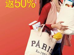 -葛记焖饼(伏牛路店)