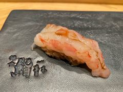 -橼舍鮨青木