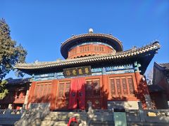 -大钟寺古钟博物馆