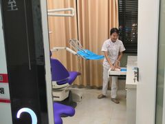 -微笑牙科口腔(三亚迎宾院区)