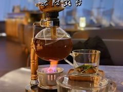 -Hi City·城市之巅