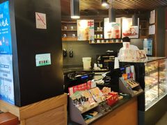 -星巴克(襄阳公园店)