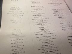 -西郊5号·Maggie 5