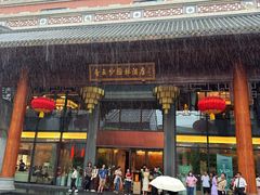 -香云轩·顺德菜(香云纱园林酒店店)
