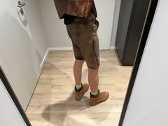 -美华改衣铺(学清路驹然店)
