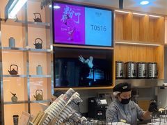 -霸王茶姬(北京路汇嘉店)