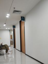 -上海宏康医院·医疗美容科