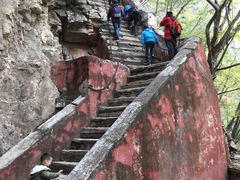 -北京上方山国家森林公园