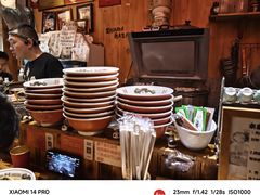 -老龙亭拉面店
