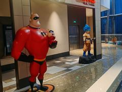 -百丽宫影城(嘉里汇店)