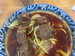 -十八梯眼镜面(五红路店)