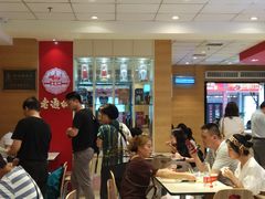 大堂-老通城豆皮大王(吉庆街店)