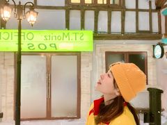 -世界之窗阿尔卑斯冰雪世界