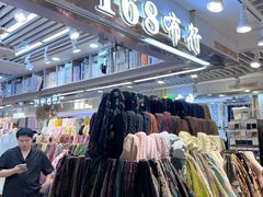 -杭州四季青面料市场有限公司