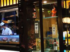 -德川家日本料理(中关村寰太大厦店)