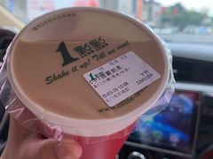 -1点点(东门电玩城店)