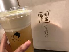 -喜茶(东莞雍华庭店)